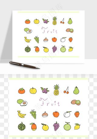 手绘水果蔬菜矢量