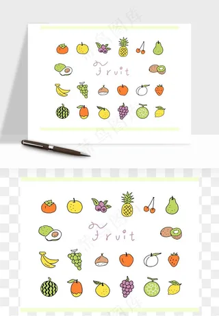 手绘水果蔬菜矢量