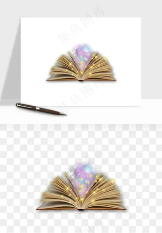 翻开书籍打开书本png免抠