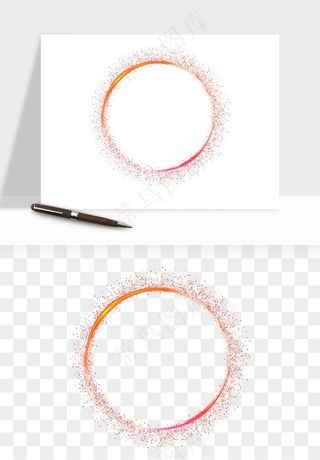 光环光效光圈png免抠