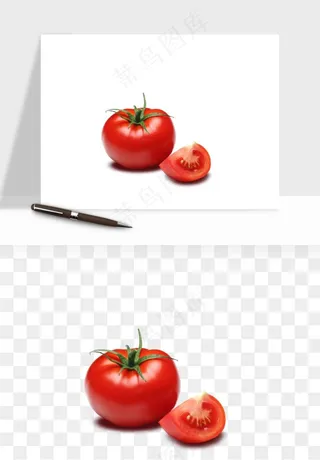 西红柿番茄圣女果png免抠
