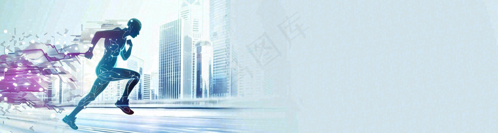 企业招聘公司简章职场精英背景