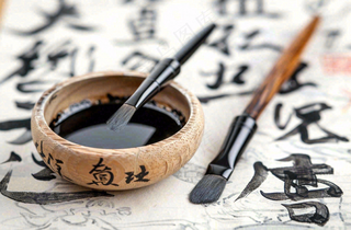 书法教育培训背景