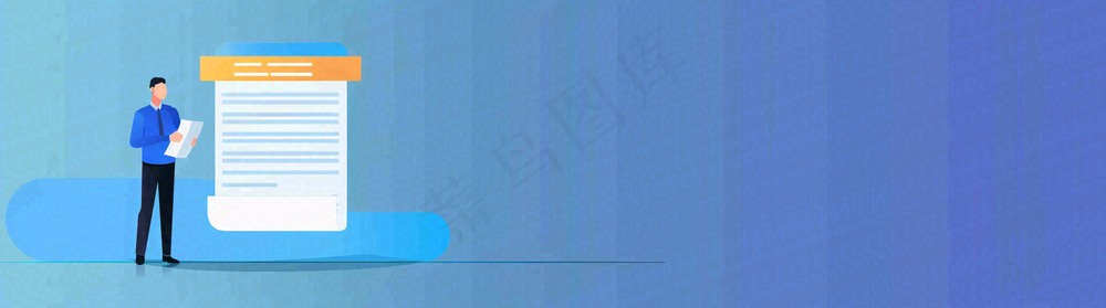 大事记娱乐新闻首图公众号背景