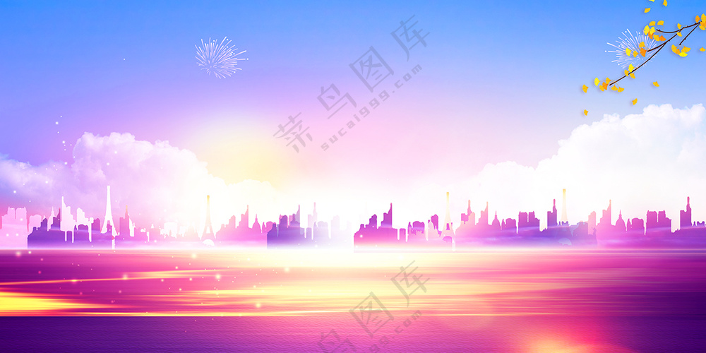海报背景素材