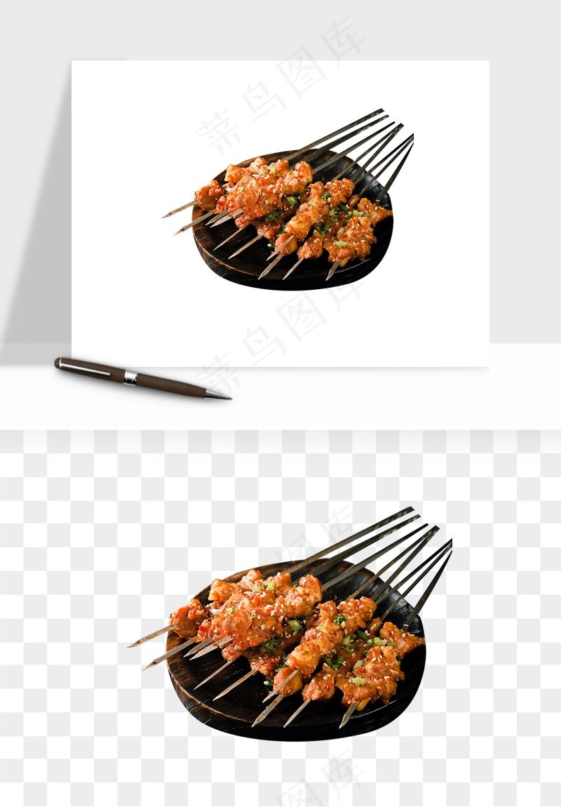 实物烧烤烤肉美食png免抠