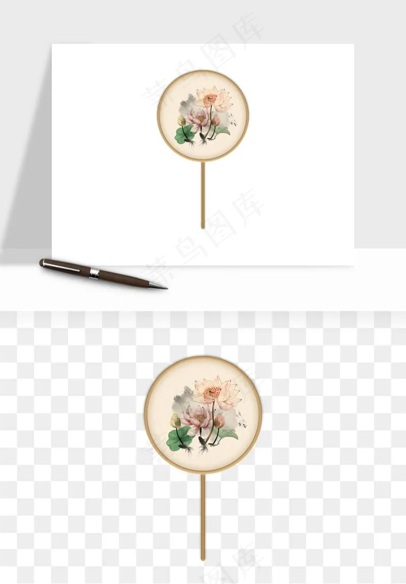 古风扇子元素png免抠