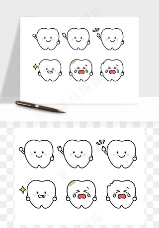 牙齿手绘矢量png免抠