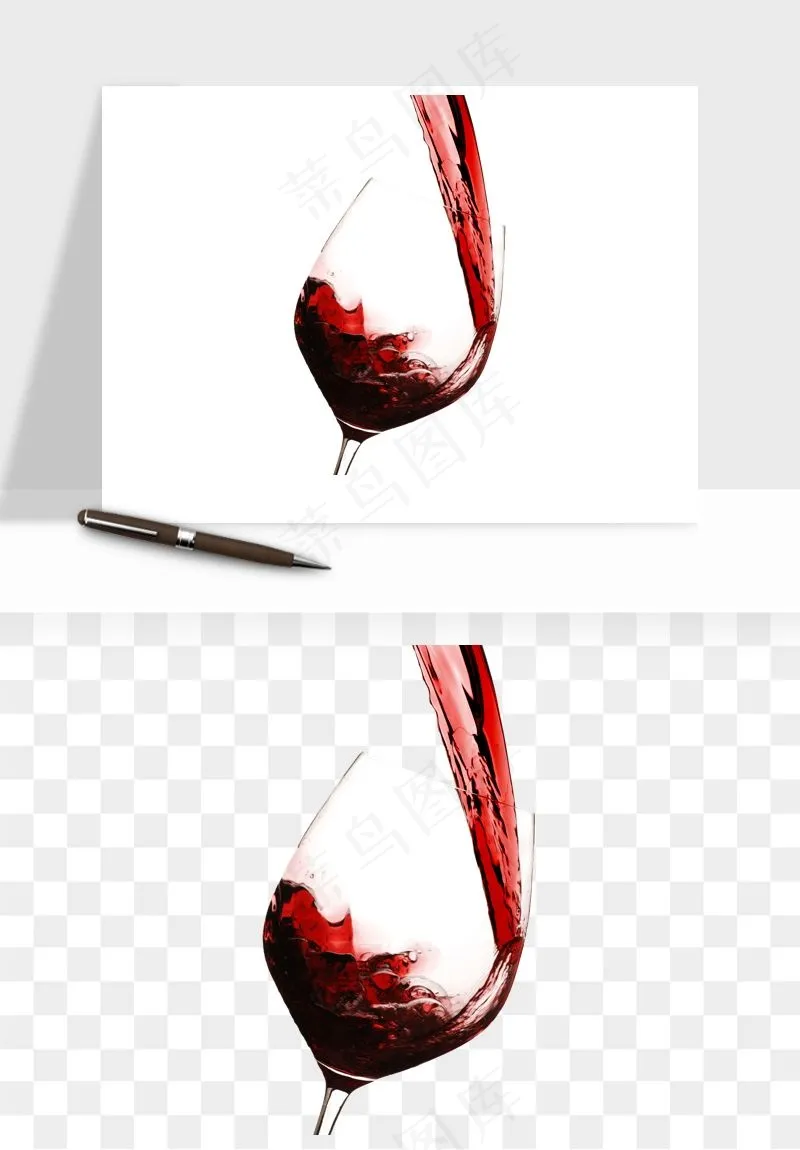红酒玻璃酒杯png免抠