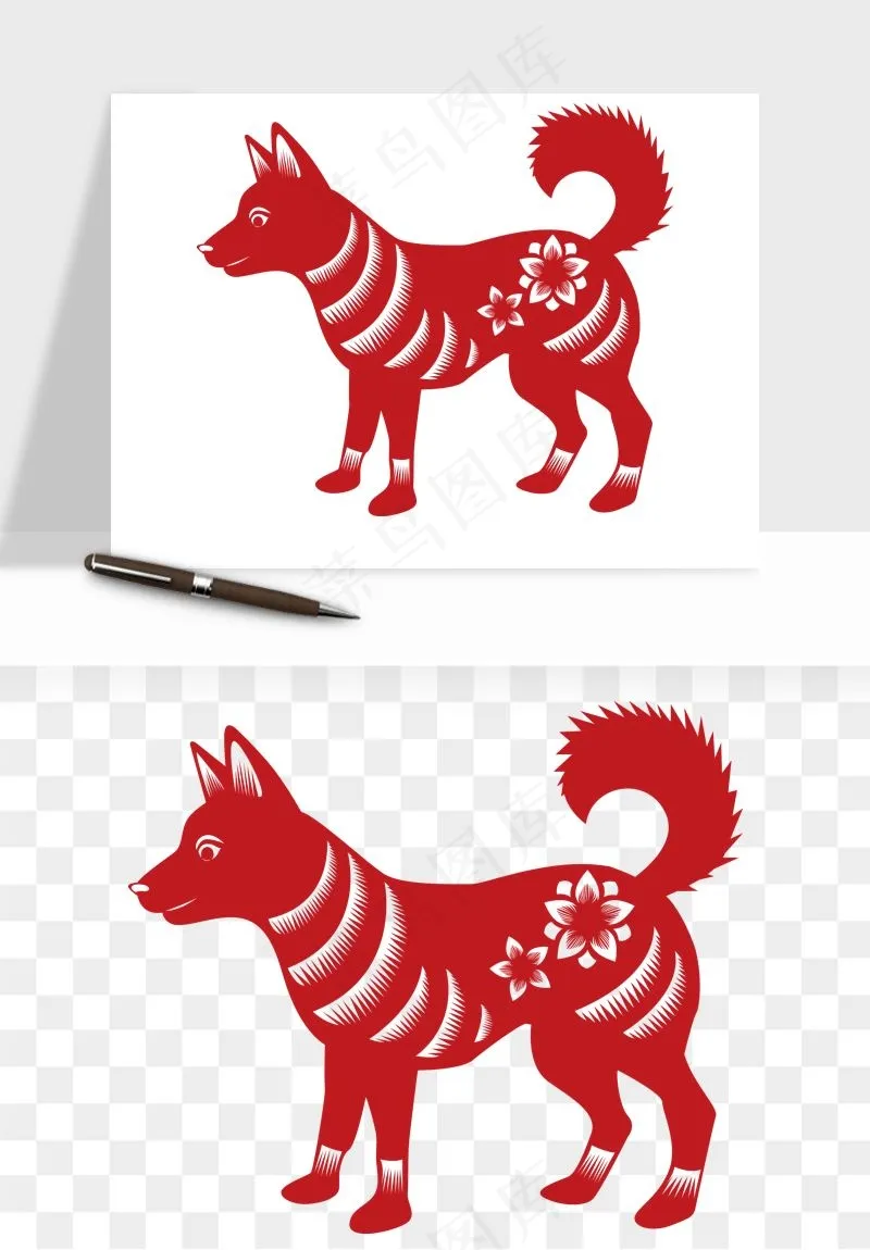 十二生肖剪纸中式纹样图案png免抠