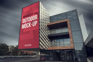 巨幅广告LED屏海报灯箱样机01