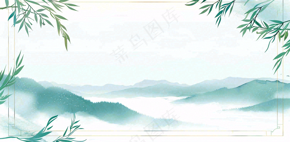 放假通知公告背景