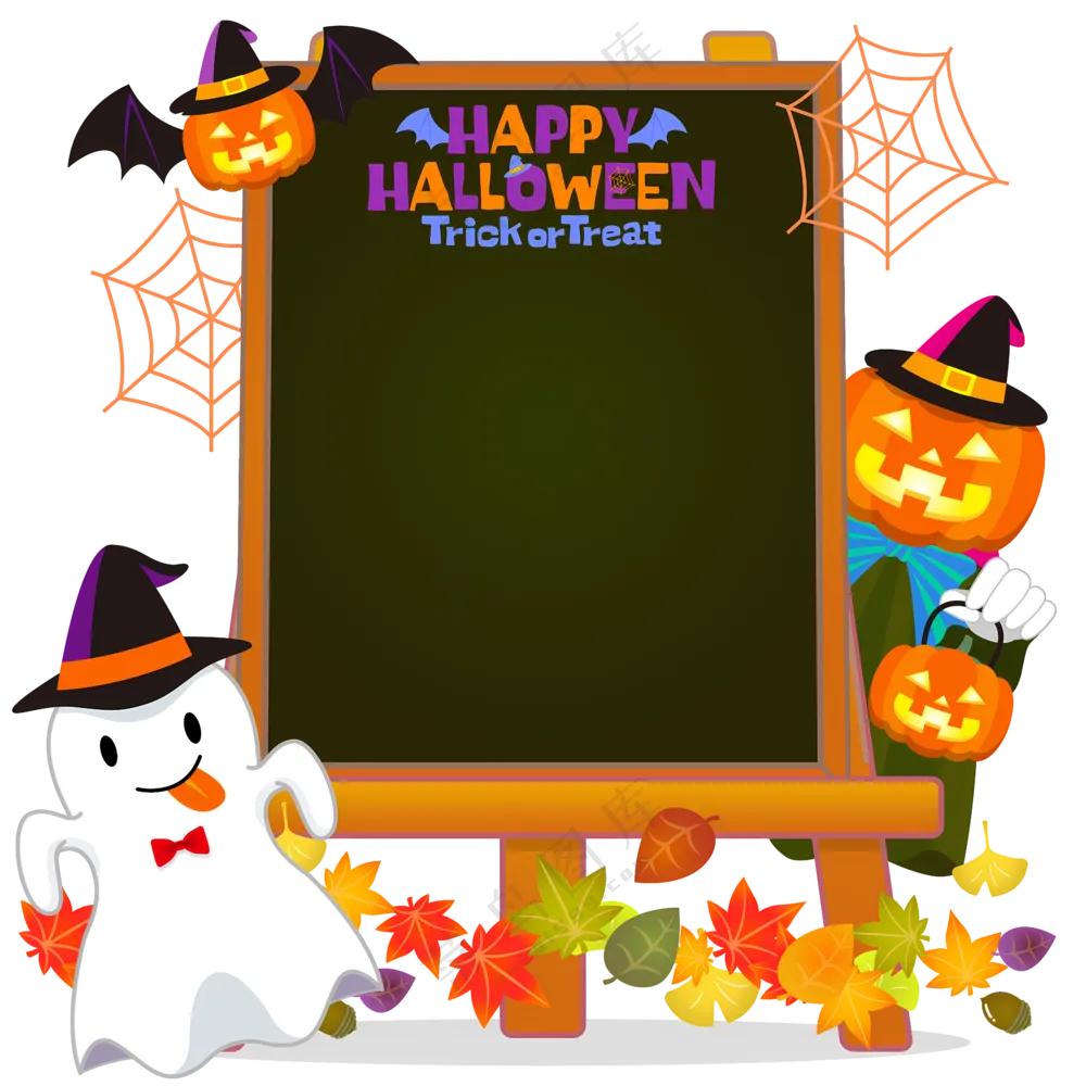 万圣节快乐装饰