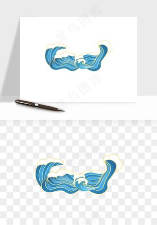 国潮浪花海浪波浪装饰png免抠