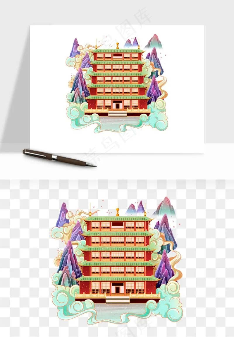 国潮城市地标山水建筑png免抠