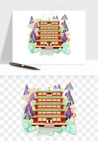 国潮城市地标山水建筑png免抠