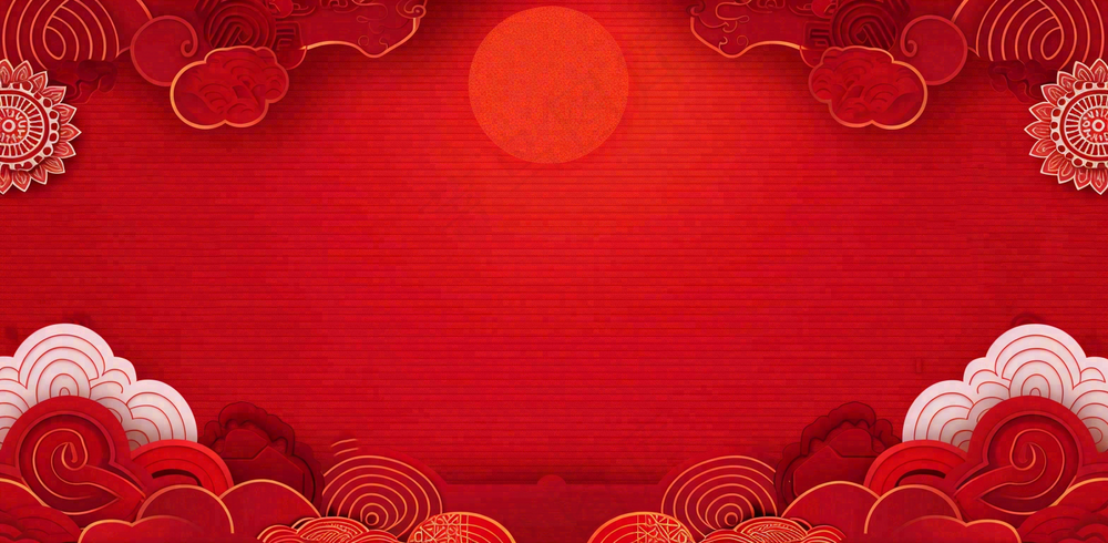 中国风红色祥云新年喜庆元旦插画背景
