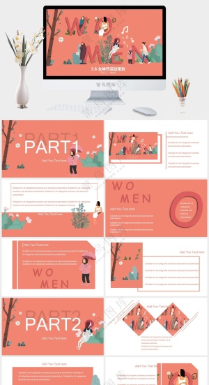 女神节可爱卡通创意PPT预览图