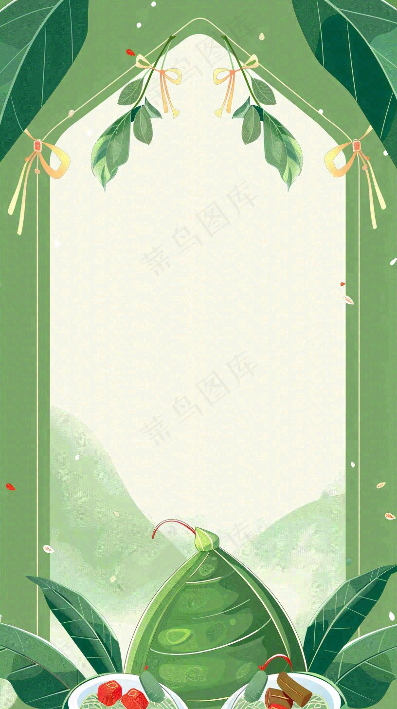 放假通知公告背景