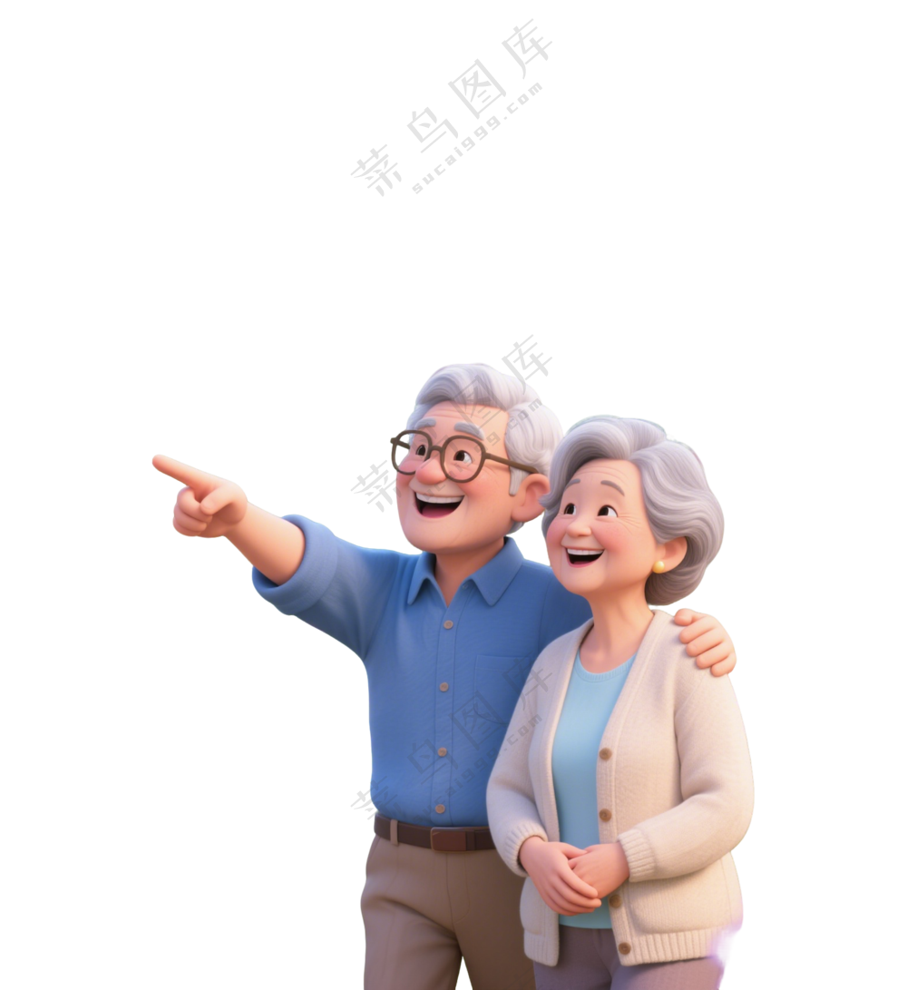 老年夫妇3D卡通人物3
