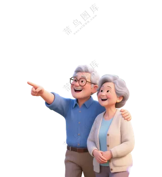 老年夫妇3D卡通人物3