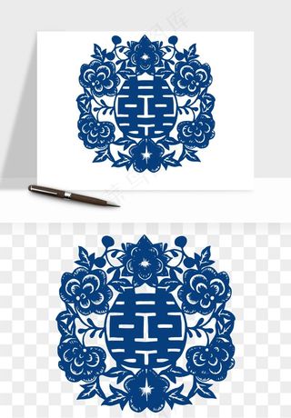 青花瓷花纹花卉图案png免抠