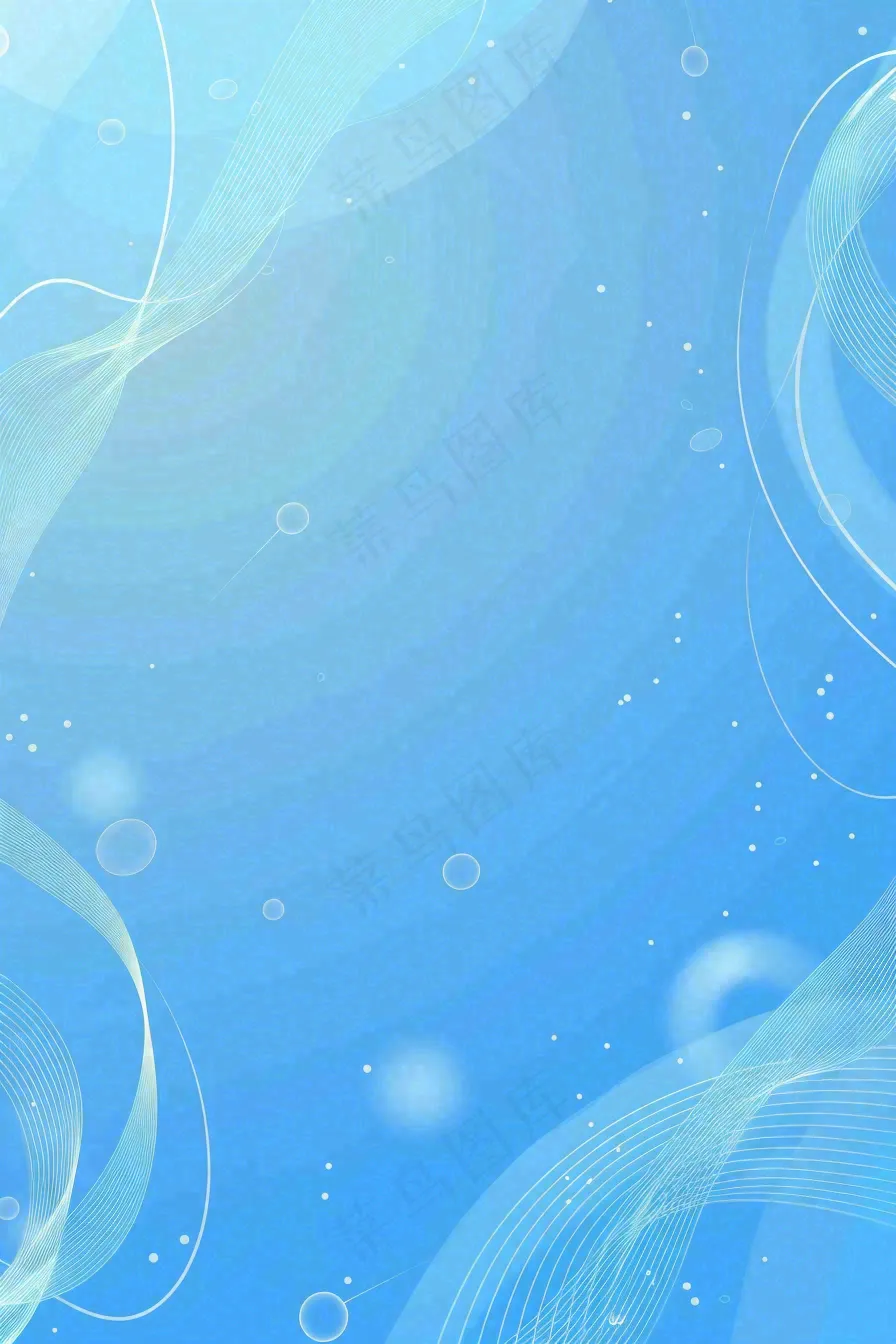 减肥瘦身简约线条几何背景