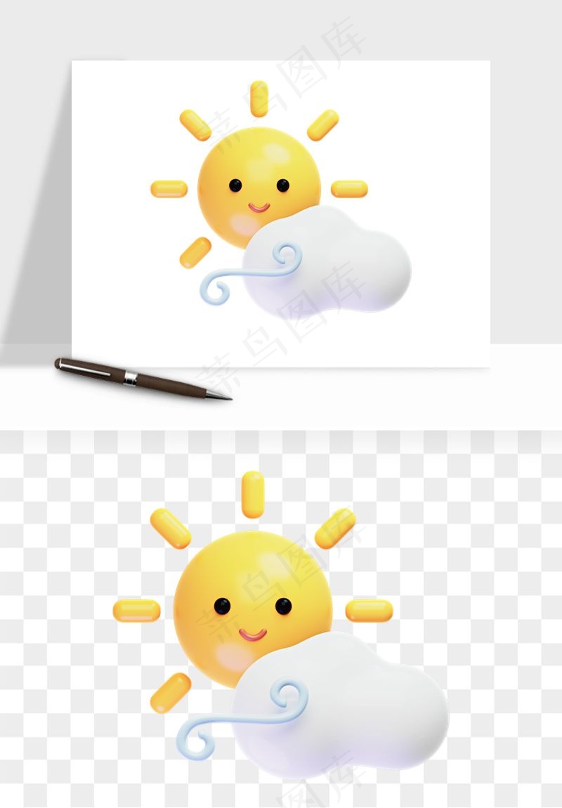 立体天气图标png免抠
