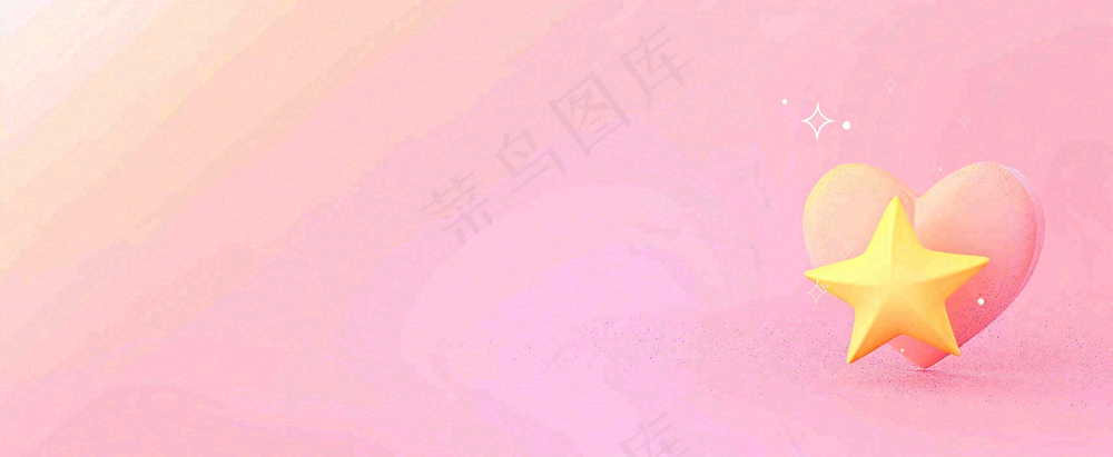 粉色爱心唯美插画情人节七夕背景