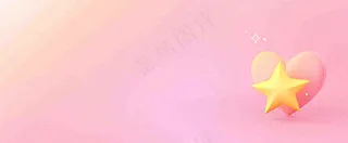 粉色爱心唯美插画情人节七夕背景