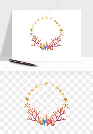 卡通珊瑚海底植物png免抠