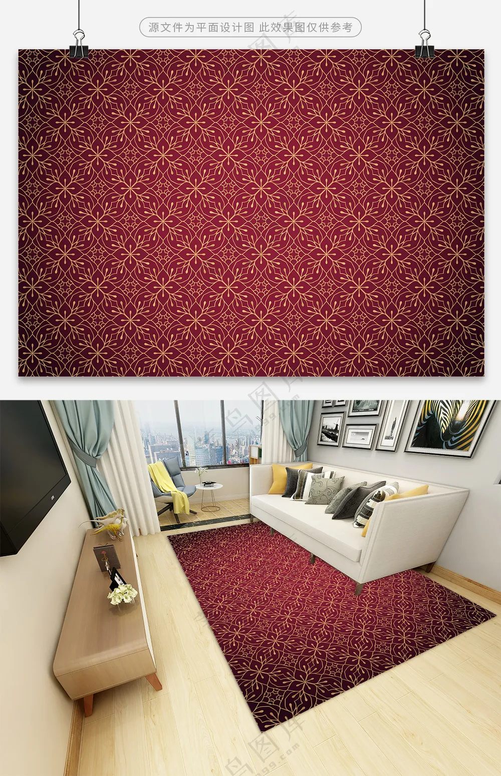 大气复古欧式数码印花地毯