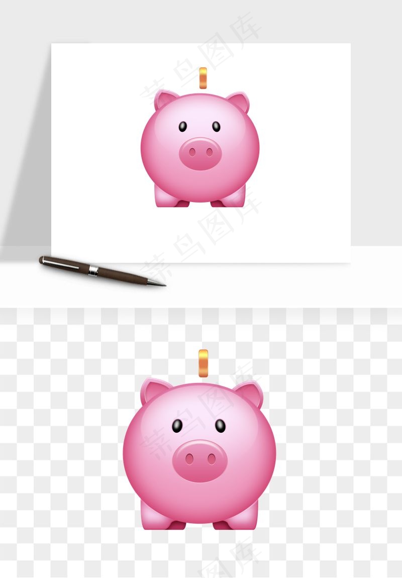 存钱罐理财金猪png免抠