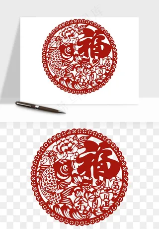 春节福字窗花剪纸png免抠