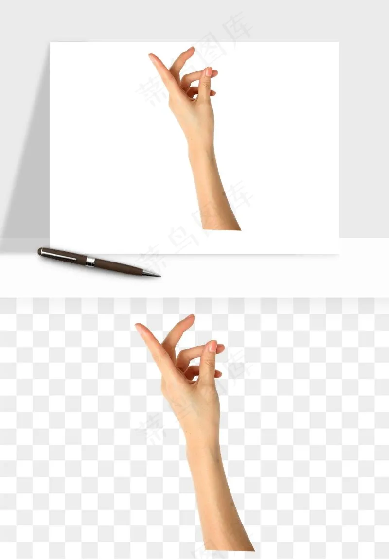 手势手部动作手指png免抠