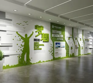 企业简介 文化墙 93