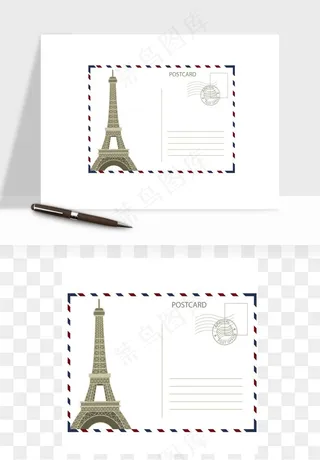 明信片信封邮票矢量