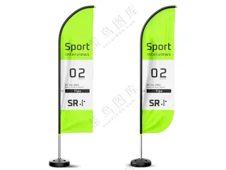 广告道旗刀旗贴图样机08