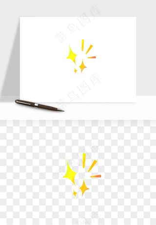 卡通小星星五角星闪光png免抠