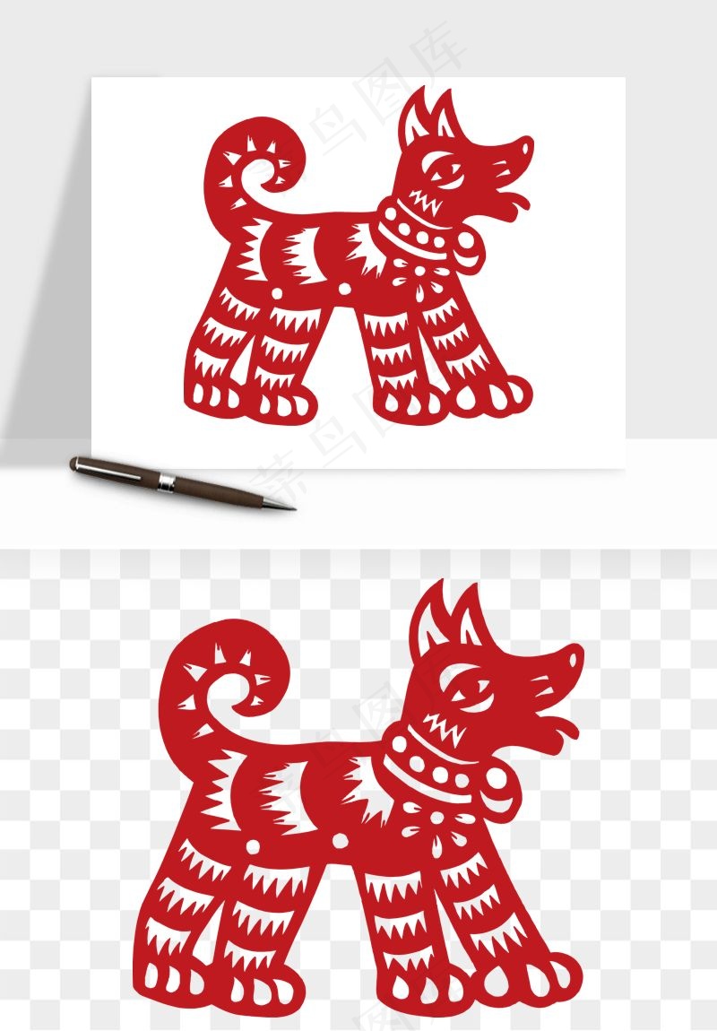 十二生肖剪纸中式纹样图案png免抠