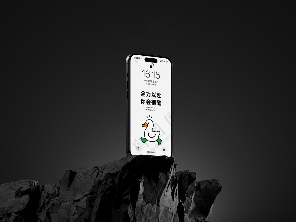 优质iphone14手机样机 UI界面展示 海报效果图PS模板-16