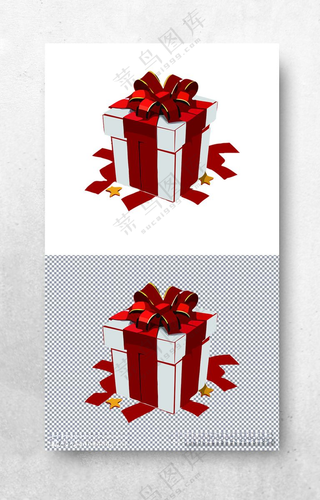 礼品盒礼物盒子生日购物送礼礼盒礼物新年