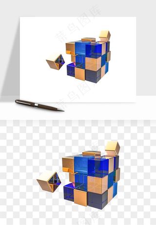 立体创意魔方png免抠