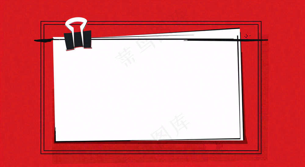 热搜榜八卦娱乐新闻首图公众号背景