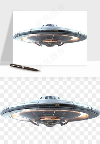 立体飞碟UFO外星人飞船png免抠