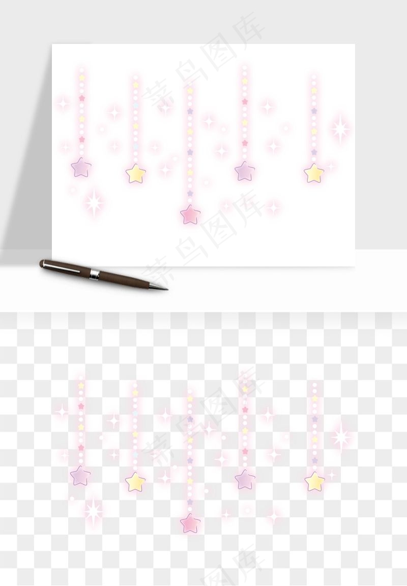 卡通星星月亮挂饰吊坠png免抠