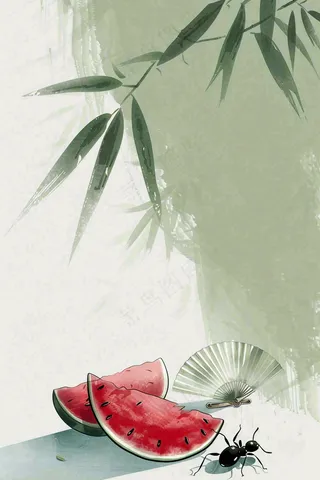 夏天国风竹叶西瓜蒲扇凉快清新插画处暑插画背景