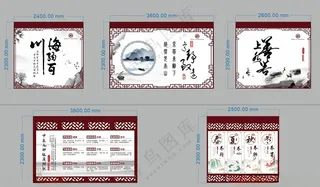 中医馆中医素材CDR