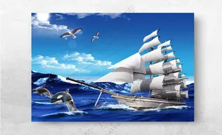 扬帆起航启航扬帆起航背景海报