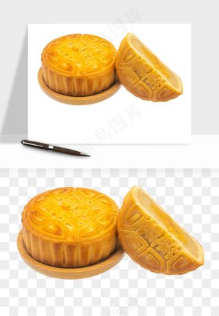 中秋月饼实物png免抠